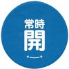 20946828