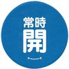 20946889