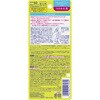 ] rIUVANAb`ANAveNg~Xg ԉ 20950389