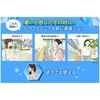 ] rIUVANAb`ANAveNg~Xg ԉ 20950389