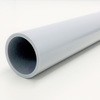 塩ビパイプ VP管 4m 日本プラスチック工業