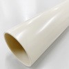 塩ビカラーパイプ VU管 4m 日本プラスチック工業