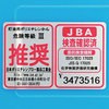 KT-002 |G` p m^E 20958114