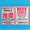 KT-001 |G` p m^E 20958123