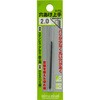 2.0MM  1PCS  OH}eA 20958376