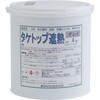 タケトップ 遮熱 竹林化学工業