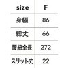 20971538