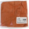 #1822 R[lbNXϔMtFCXt[h 15G FUKUTOKU(Y) 20972134