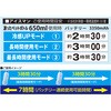 ICM2-BLV-SET ACX}2xXgSET FUKUTOKU 20972649