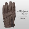 RR05-BROWN-M v U[ oCNO[u RIDEZ(CY) 20973184