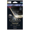 iPhone 6/iPhone 6s ガラスフィルム 「GLASS PREMIUM FILM スーパーフィット」 極薄ステンレススチール製全画面保護 LEPLUS