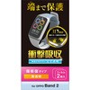 OPPO Band 2  保護 フィルム 2枚セット 衝撃吸収 フルカバー 高透明 傷修復 指紋防止 気泡防止 エレコム