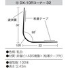 20980288