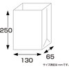20980627