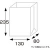 20981047