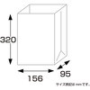 20981065