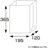 20981083