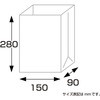 20981108