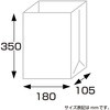 20981135