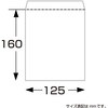 20981415