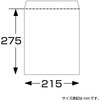 20981424