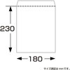 20981537