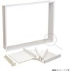 ユニットバス 窓枠 Aエース 枠見込み 200タイプ dialon(ダイアロン)
