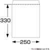 20981564