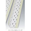 シャープエッジ4Rコーナー27 100本入り dialon(ダイアロン)