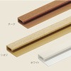 木目見切コーナー4.5 100本入り dialon(ダイアロン)