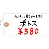 20982937