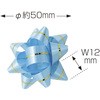 38-540 { }Ct[  TTK 20984154