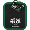 MGS-04 }OlbgV[g Z  SK(V@) 20984357
