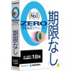0000315610 ZERO ウイルスセキュリティ 法人・官公庁・教育機関向け 1台 ソースネクスト 20985310