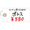 20987164