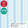 49-1136  XgCv  TTK 20988853