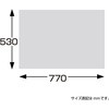 20989045