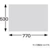 20989212