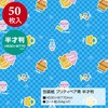 49-1313  t@V[EoGeB  TTK 20989273