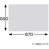 20989675
