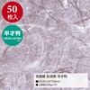 20990515