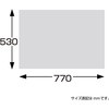 49-7535  10[ () TTK 20990962