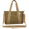 147802 LT.A4.7pockets[TAPE-A(g[gobO) [g[g 20997350