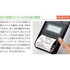 QL-820NWBc Mxv^[ brother(uU[) 20998077
