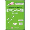 白アリスーパー粒剤 吉田製油所