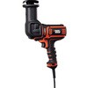 コード式マルチのこぎり BLACK&DECKER