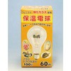 ひよこ電球