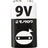 角形9V