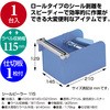 37-3012 V[s[[ TTK 21020247