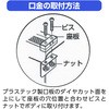 37-3012 V[s[[ TTK 21020247